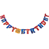 Малък Банер Happy Birthday