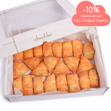 мини банички с микс от сирена и спанак, торти чочко, кетъринг