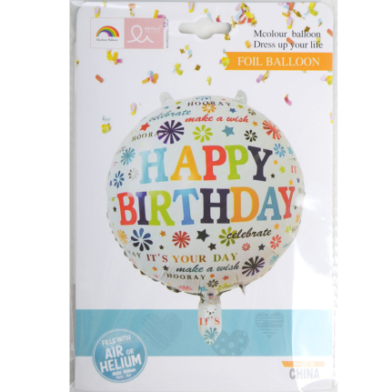 Фолиев балон с шарени надписи /It's your day, Happy Birthday/