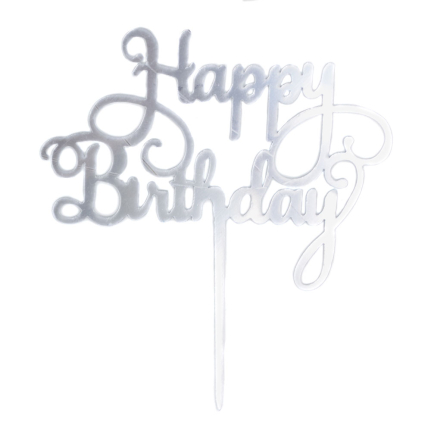 Топер за торта сребро надпис Happy Birthday