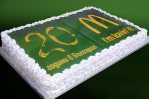 Юбилейна празнична торта за верига ресторанти Макдоналдс