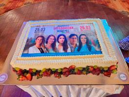 Свежа торта за Националния Ортодонтски конгрес